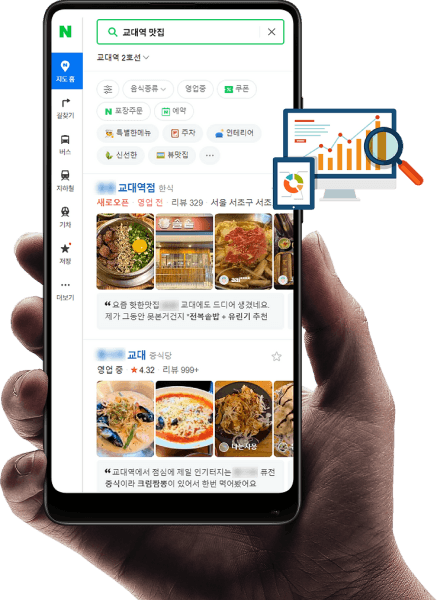 바이럴 마케팅 예제